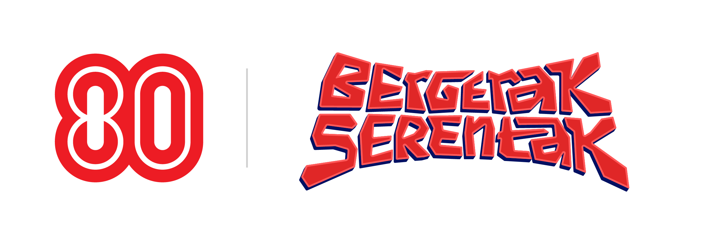 Bergerak Serentak